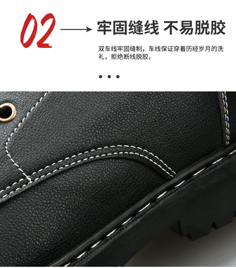 Men's Leather Work Shoes Non-Slip Waterproof Oil-Proof Chef Shoes Casual Kitchen Safety Footwear Martin Labor Protection Summer showcase 6