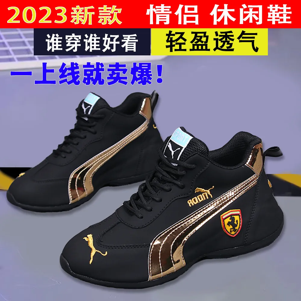 Men's Leather Casual Sports Shoes - Low Top Fashion Sneakers, Comfortable Soft Sole Walking Shoes for Everyday Wear showcase 3