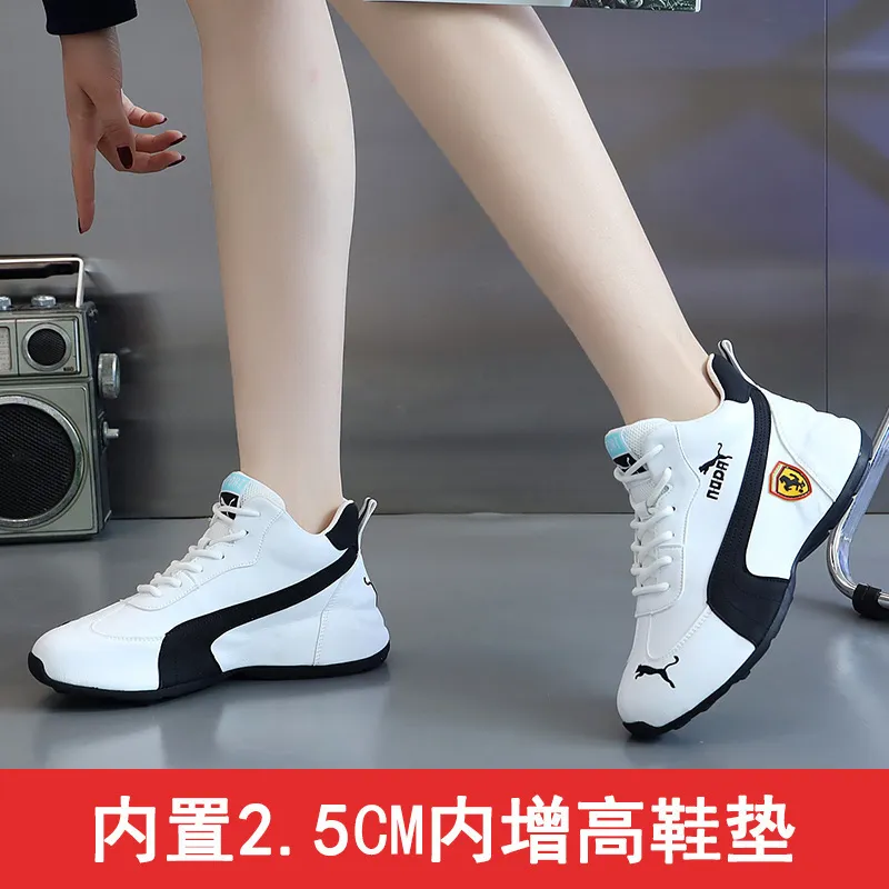 Men's Leather Casual Sports Shoes - Low Top Fashion Sneakers, Comfortable Soft Sole Walking Shoes for Everyday Wear showcase 7