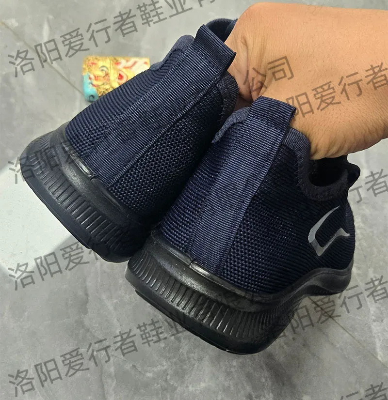 Men's Casual Shoes 2025: Breathable Korean Style Trendy Sports Shoes for Export - Polyurethane Cross-Border Wholesale showcase 10