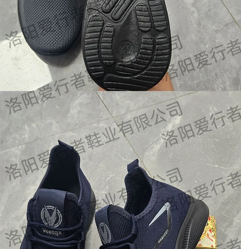 Men's Casual Shoes 2025: Breathable Korean Style Trendy Sports Shoes for Export - Polyurethane Cross-Border Wholesale showcase 7