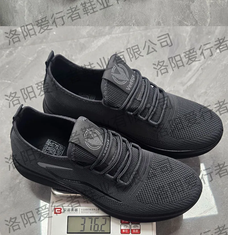 Men's Casual Shoes 2025: Breathable Korean Style Trendy Sports Shoes for Export - Polyurethane Cross-Border Wholesale showcase 5