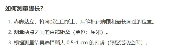 Men's Casual Shoes 2025: Breathable Korean Style Trendy Sports Shoes for Export - Polyurethane Cross-Border Wholesale showcase 12