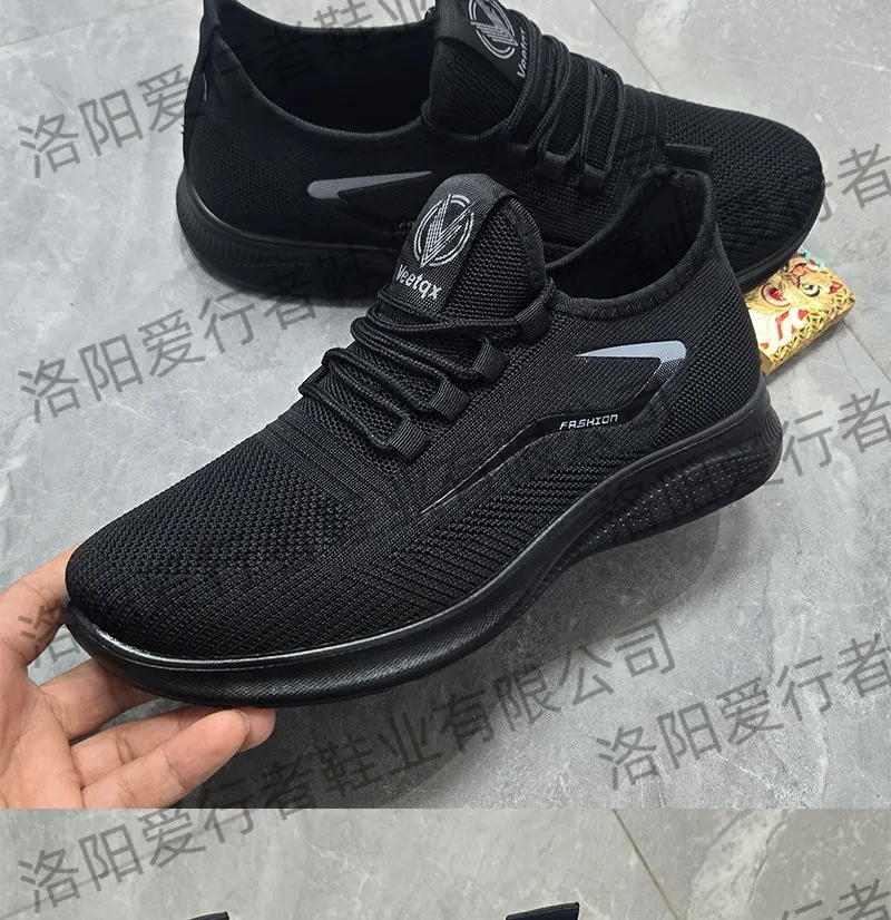 Men's Casual Shoes 2025: Breathable Korean Style Trendy Sports Shoes for Export - Polyurethane Cross-Border Wholesale showcase 3