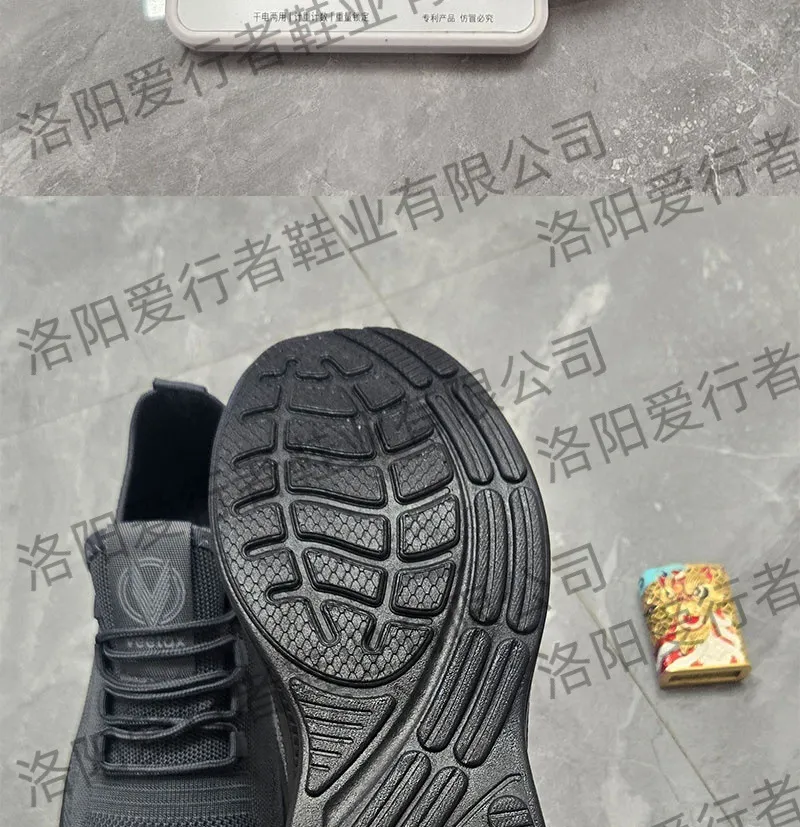 Men's Casual Shoes 2025: Breathable Korean Style Trendy Sports Shoes for Export - Polyurethane Cross-Border Wholesale showcase 6