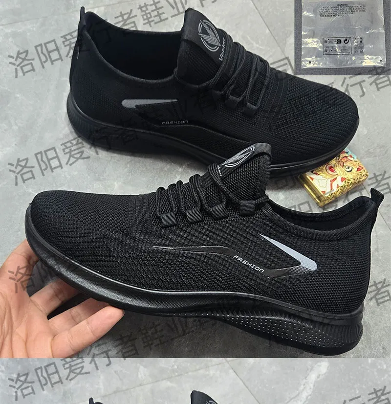 Men's Casual Shoes 2025: Breathable Korean Style Trendy Sports Shoes for Export - Polyurethane Cross-Border Wholesale showcase 2