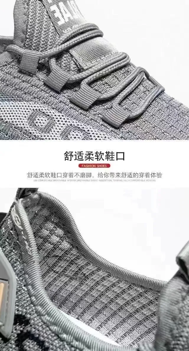 Men's Breathable Mesh Sports Shoes - Lightweight Casual Sneakers for Summer, Trendy Versatile Walking Shoes, Comfortable Drop Shipping Available showcase 4