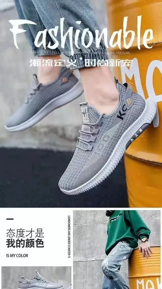 Men's Breathable Mesh Sports Shoes - Lightweight Casual Sneakers for Summer, Trendy Versatile Walking Shoes, Comfortable Drop Shipping Available showcase 2