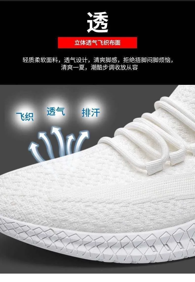 Men's Breathable Sneakers - Lightweight Fly Woven Fashion Shoes for Spring, Summer, and Autumn - Casual Trendy Joker Style showcase 4