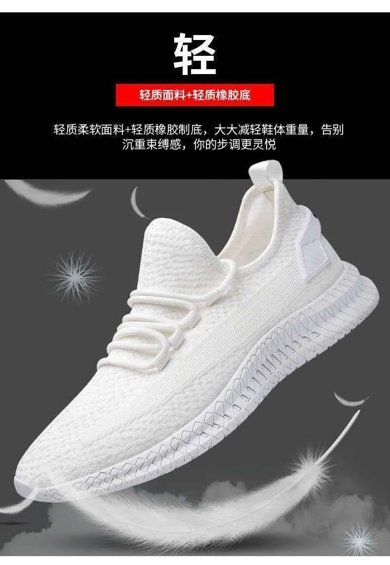 Men's Breathable Sneakers - Lightweight Fly Woven Fashion Shoes for Spring, Summer, and Autumn - Casual Trendy Joker Style showcase 5