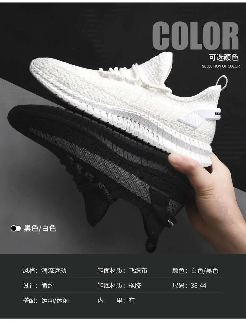Men's Breathable Sneakers - Lightweight Fly Woven Fashion Shoes for Spring, Summer, and Autumn - Casual Trendy Joker Style showcase 3