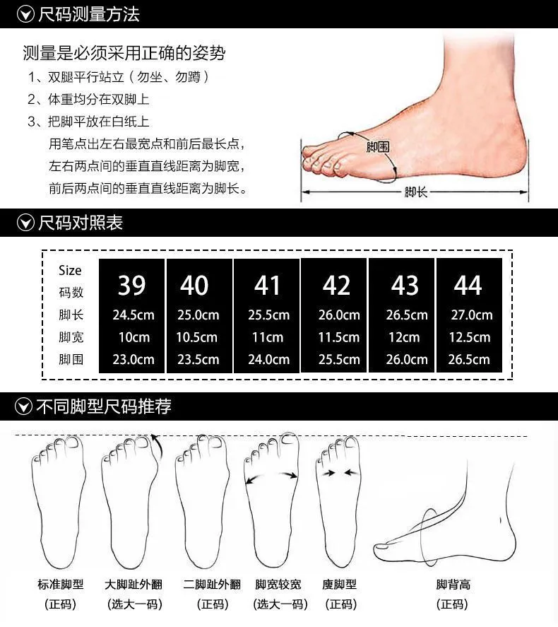 Men's Chunky Sneakers Platform Height Increasing Casual Sports Shoes Retro Style Lace-Up Walking Trainers Fashionable Dad Shoes for Men showcase 12