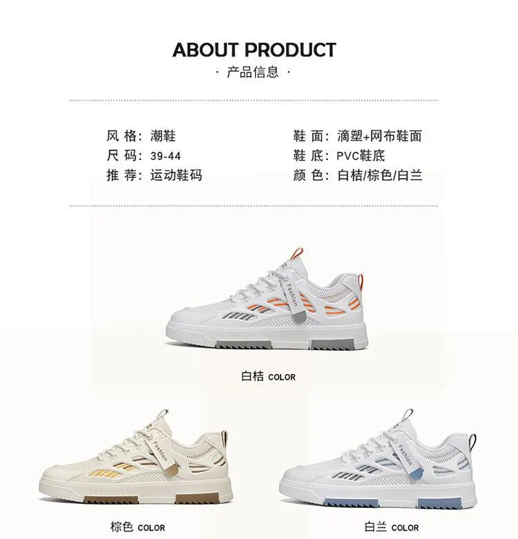 Men's Breathable Mesh Sneakers Summer 2025 - Lightweight Casual Sports Shoes, Trendy All-Match White Board Shoes for Students and Young Adults showcase 11