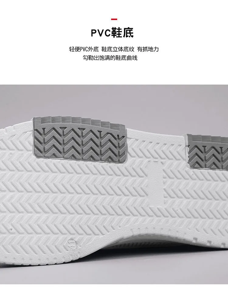 Men's Breathable Mesh Sneakers Summer 2025 - Lightweight Casual Sports Shoes, Trendy All-Match White Board Shoes for Students and Young Adults showcase 12