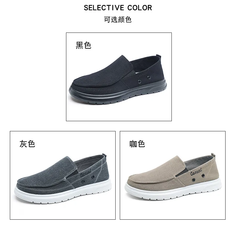 Men's Extra Large Size Canvas Shoes - Slip-on Style, Lightweight & Soft Sole, Casual Board Shoes for Sizes 45-48, Comfortable Dad Car Shoes showcase 4