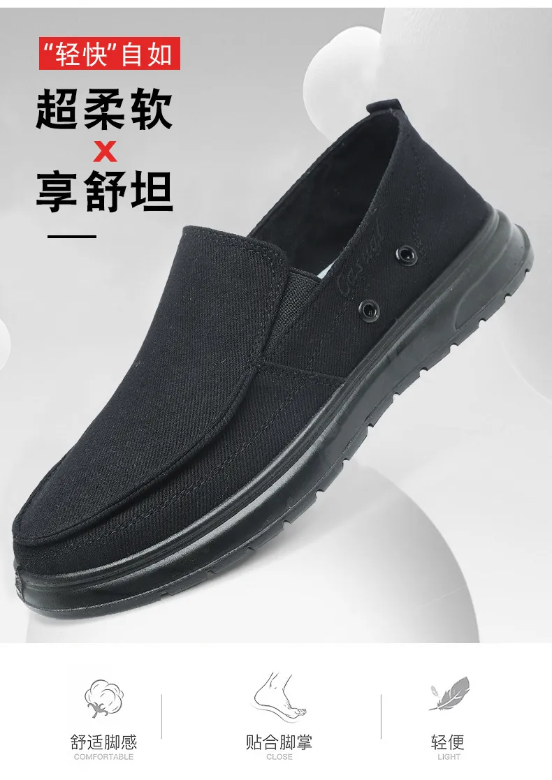 Men's Extra Large Size Canvas Shoes - Slip-on Style, Lightweight & Soft Sole, Casual Board Shoes for Sizes 45-48, Comfortable Dad Car Shoes showcase 2