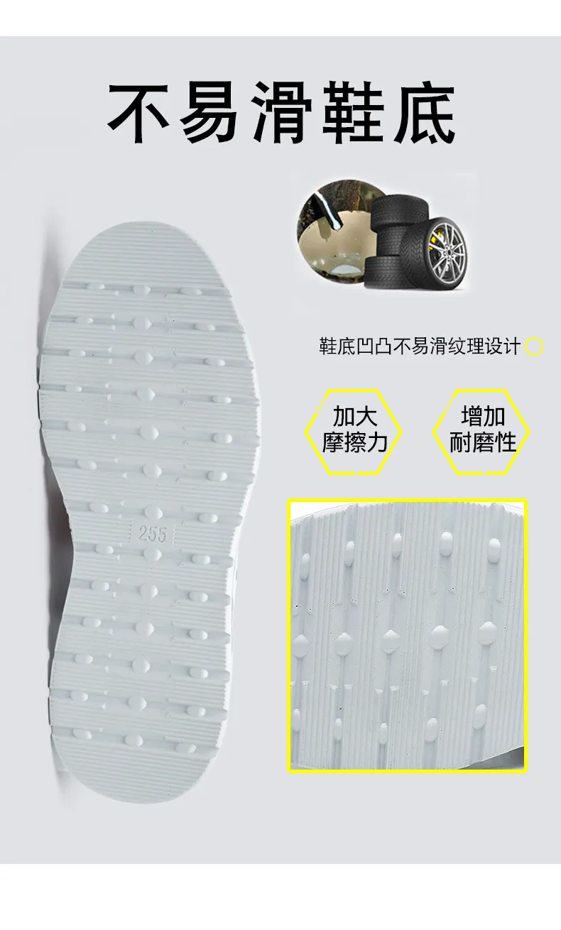 Men's Extra Large Size Canvas Shoes - Slip-on Style, Lightweight & Soft Sole, Casual Board Shoes for Sizes 45-48, Comfortable Dad Car Shoes showcase 9