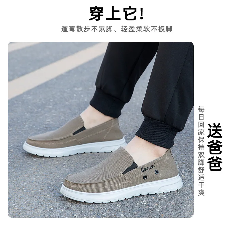 Men's Extra Large Size Canvas Shoes - Slip-on Style, Lightweight & Soft Sole, Casual Board Shoes for Sizes 45-48, Comfortable Dad Car Shoes showcase 11