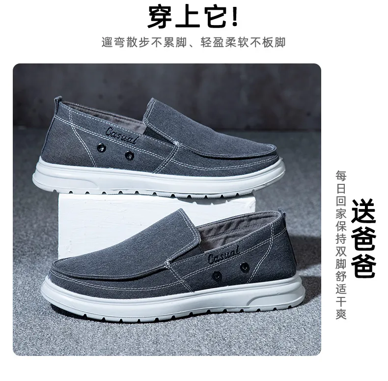 Men's Extra Large Size Canvas Shoes - Slip-on Style, Lightweight & Soft Sole, Casual Board Shoes for Sizes 45-48, Comfortable Dad Car Shoes showcase 15