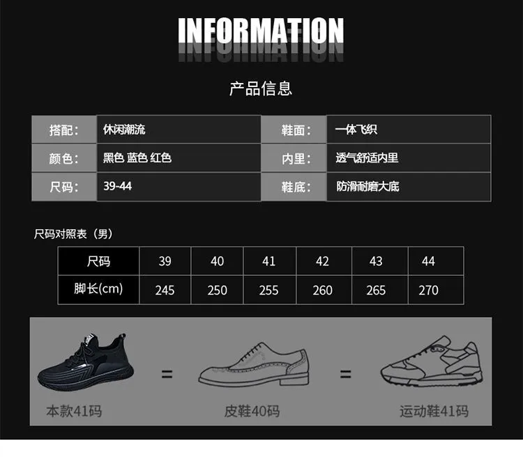 Men's Breathable Running Shoes 2024 Spring Autumn Casual Sports Sneakers Trendy Color-Blocking Design Wholesale Street Vendor Supply Lightweight Athletic Footwear showcase 14