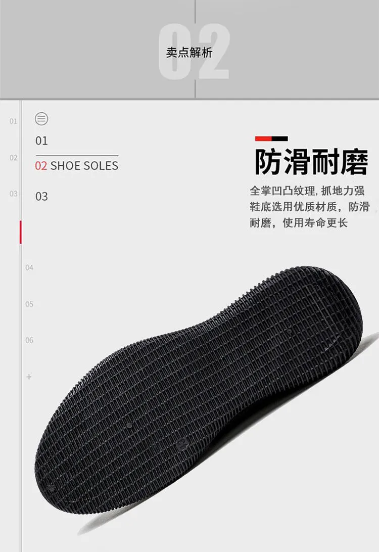 Men's Breathable Running Shoes 2024 Spring Autumn Casual Sports Sneakers Trendy Color-Blocking Design Wholesale Street Vendor Supply Lightweight Athletic Footwear showcase 6