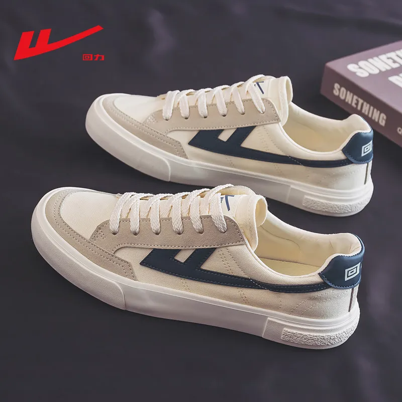 Men's Canvas Sneakers - Spring/Autumn Casual Sports Shoes - Pull-Back Style, White Student Shoes, Breathable Cloth Sneakers for Men thumbnail 1