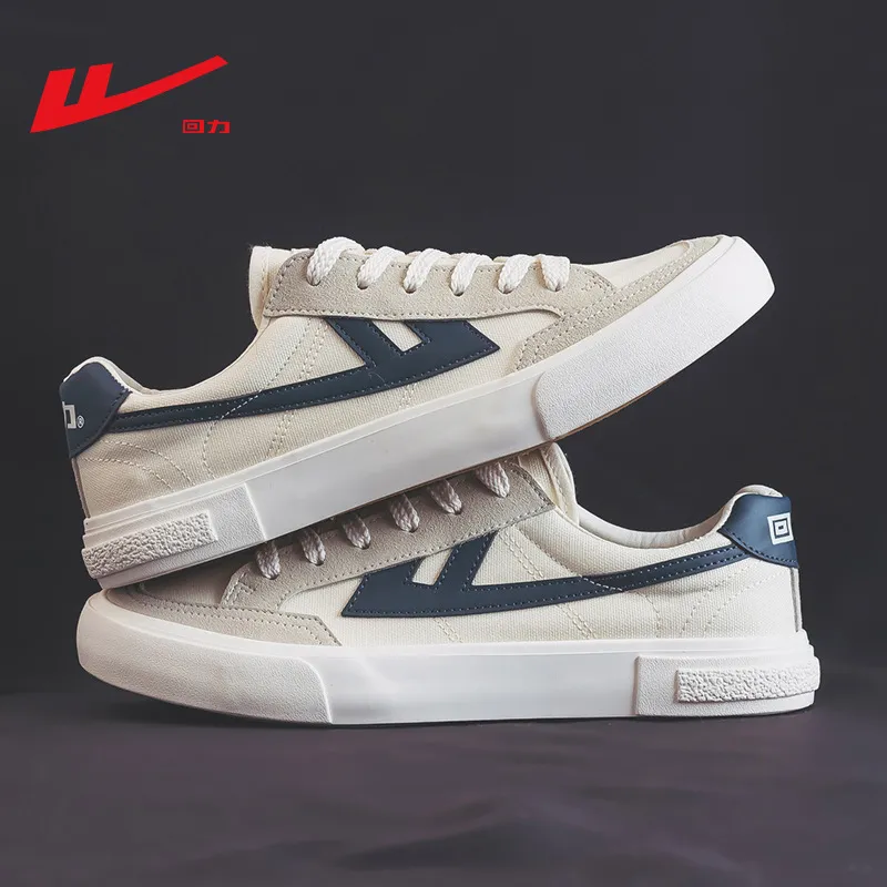 Men's Canvas Sneakers - Spring/Autumn Casual Sports Shoes - Pull-Back Style, White Student Shoes, Breathable Cloth Sneakers for Men thumbnail 2
