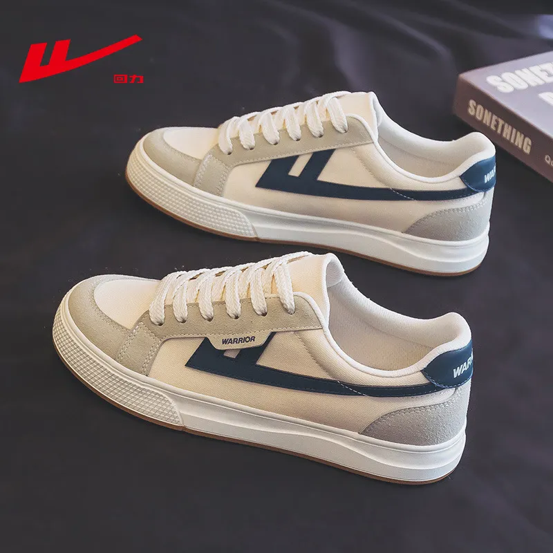 Beige Gray Blue