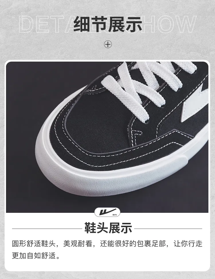 Men's Canvas Sneakers - Spring/Autumn Casual Sports Shoes - Pull-Back Style, White Student Shoes, Breathable Cloth Sneakers for Men showcase 7
