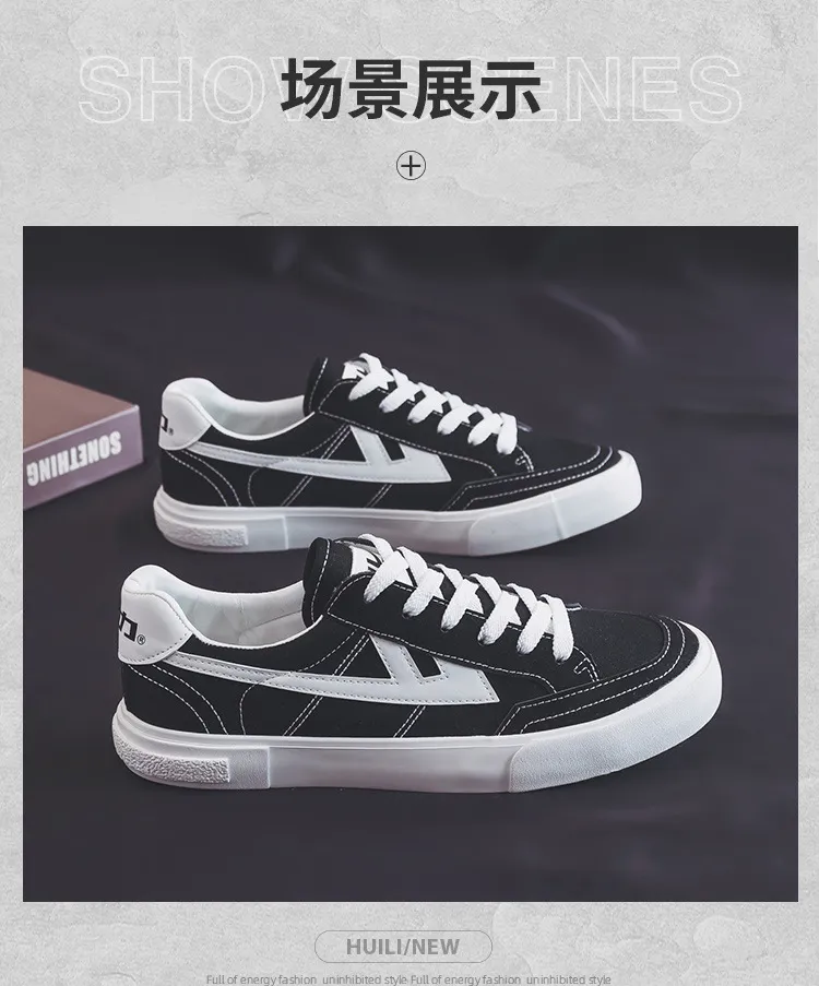 Men's Canvas Sneakers - Spring/Autumn Casual Sports Shoes - Pull-Back Style, White Student Shoes, Breathable Cloth Sneakers for Men showcase 17