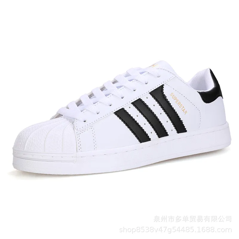 Three Stripes - White/Black