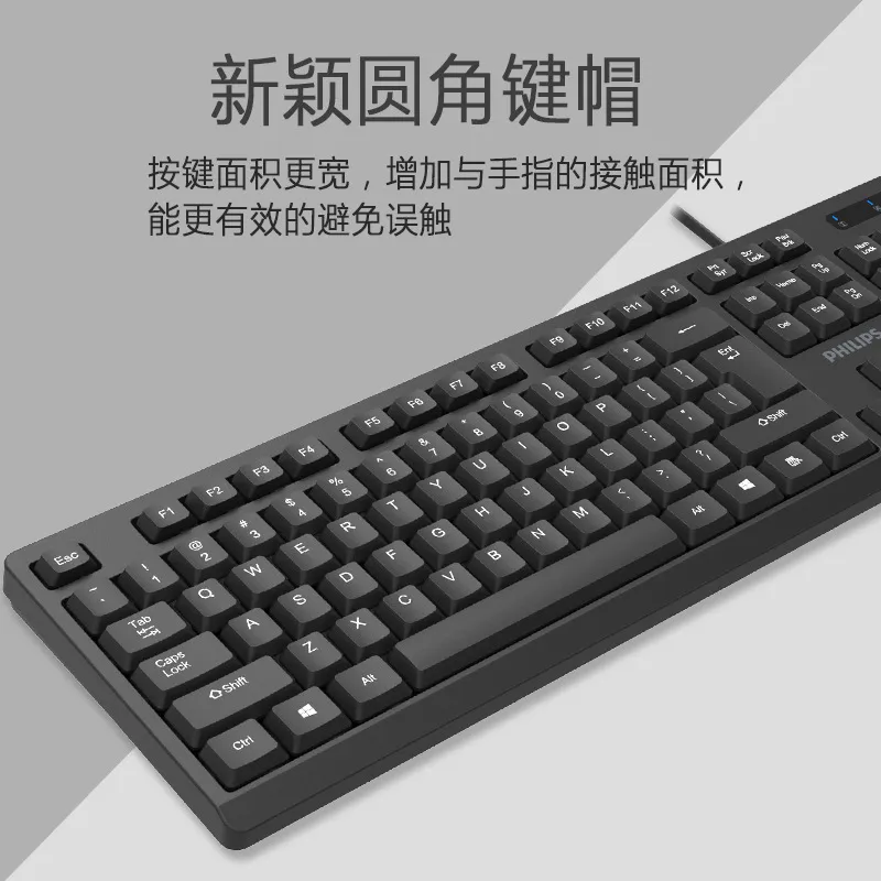 Philips K234 USB Wired Keyboard and Mouse Combo Set - All-in-One for Laptop and Desktop Computers - Wholesale Available showcase 4