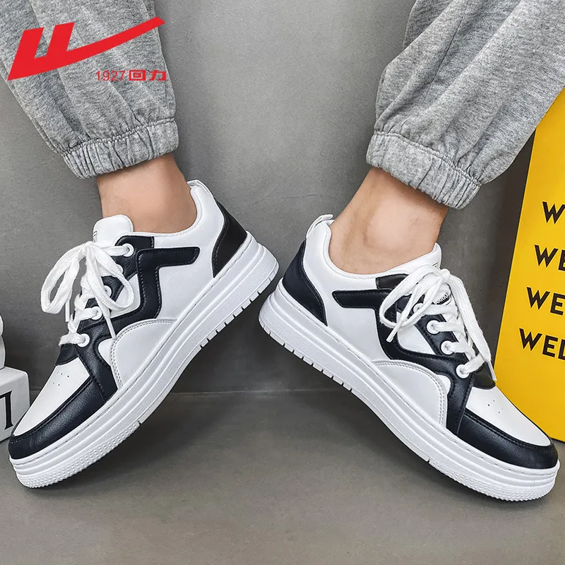 Men's Fashion Sneakers - Spring Casual Height Increasing Low-Top Trendy Sports Shoes for Men - Versatile Pull-Back Design thumbnail 8