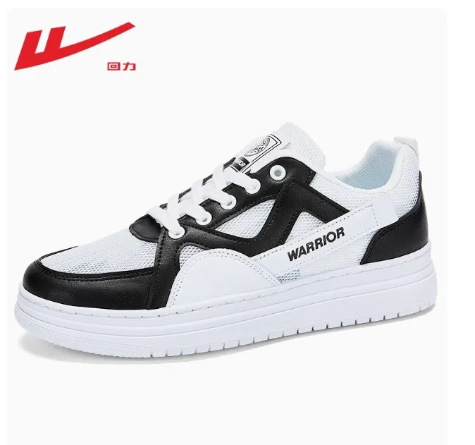 Men's Fashion Sneakers - Spring Casual Height Increasing Low-Top Trendy Sports Shoes for Men - Versatile Pull-Back Design thumbnail 9