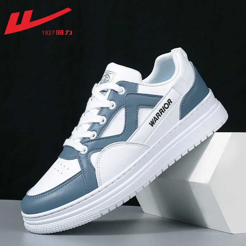 Men's Fashion Sneakers - Spring Casual Height Increasing Low-Top Trendy Sports Shoes for Men - Versatile Pull-Back Design thumbnail 6