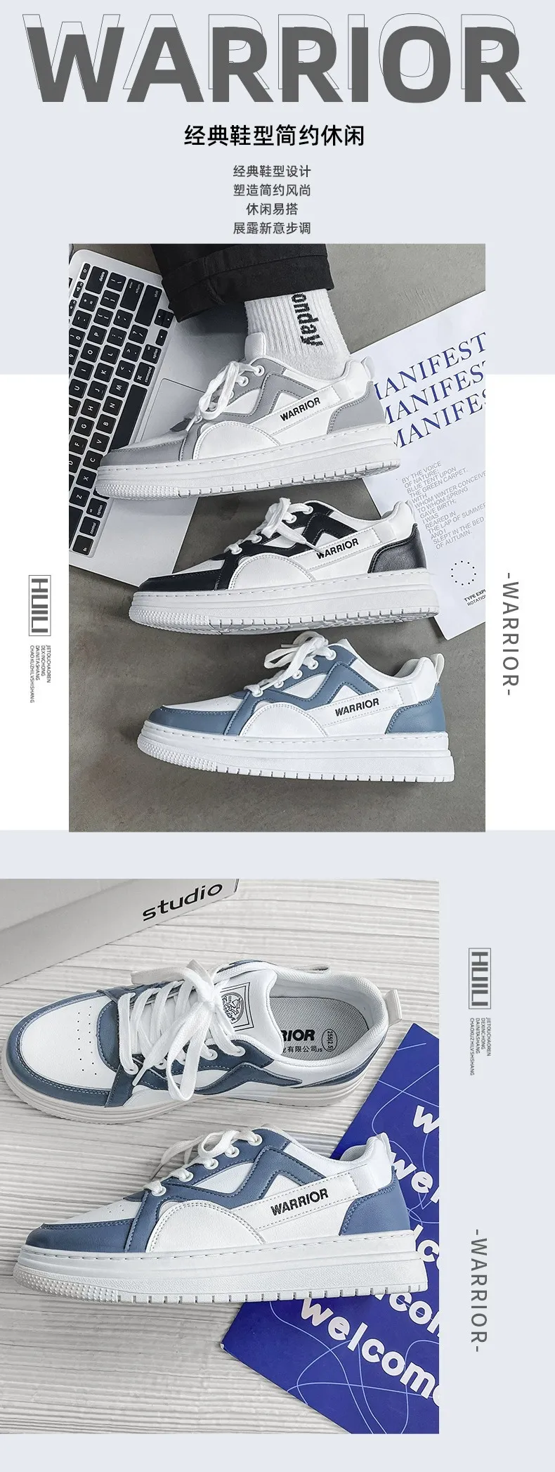 Men's Fashion Sneakers - Spring Casual Height Increasing Low-Top Trendy Sports Shoes for Men - Versatile Pull-Back Design showcase 8