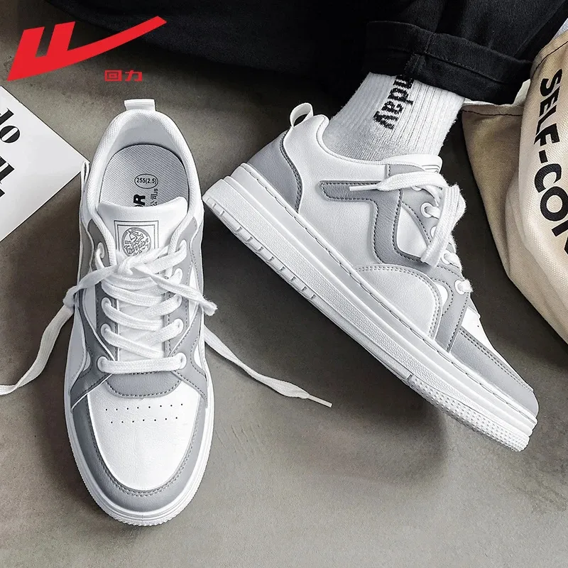 Men's Fashion Sneakers - Spring Casual Height Increasing Low-Top Trendy Sports Shoes for Men - Versatile Pull-Back Design thumbnail 1