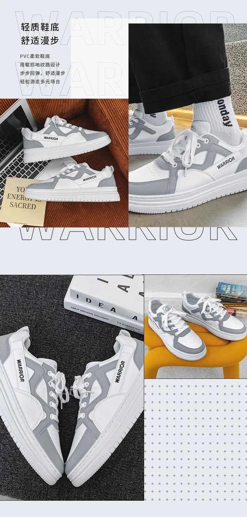 Men's Fashion Sneakers - Spring Casual Height Increasing Low-Top Trendy Sports Shoes for Men - Versatile Pull-Back Design showcase 10