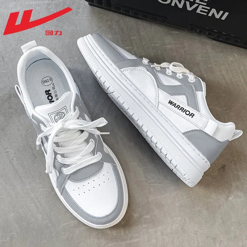 Men's Fashion Sneakers - Spring Casual Height Increasing Low-Top Trendy Sports Shoes for Men - Versatile Pull-Back Design thumbnail 4