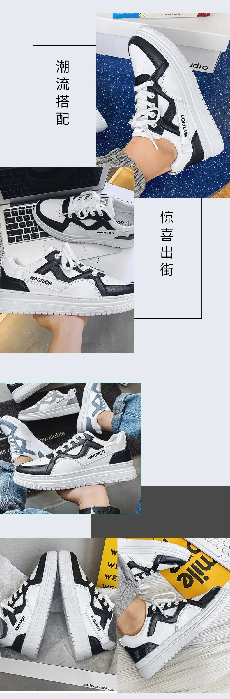 Men's Fashion Sneakers - Spring Casual Height Increasing Low-Top Trendy Sports Shoes for Men - Versatile Pull-Back Design showcase 11