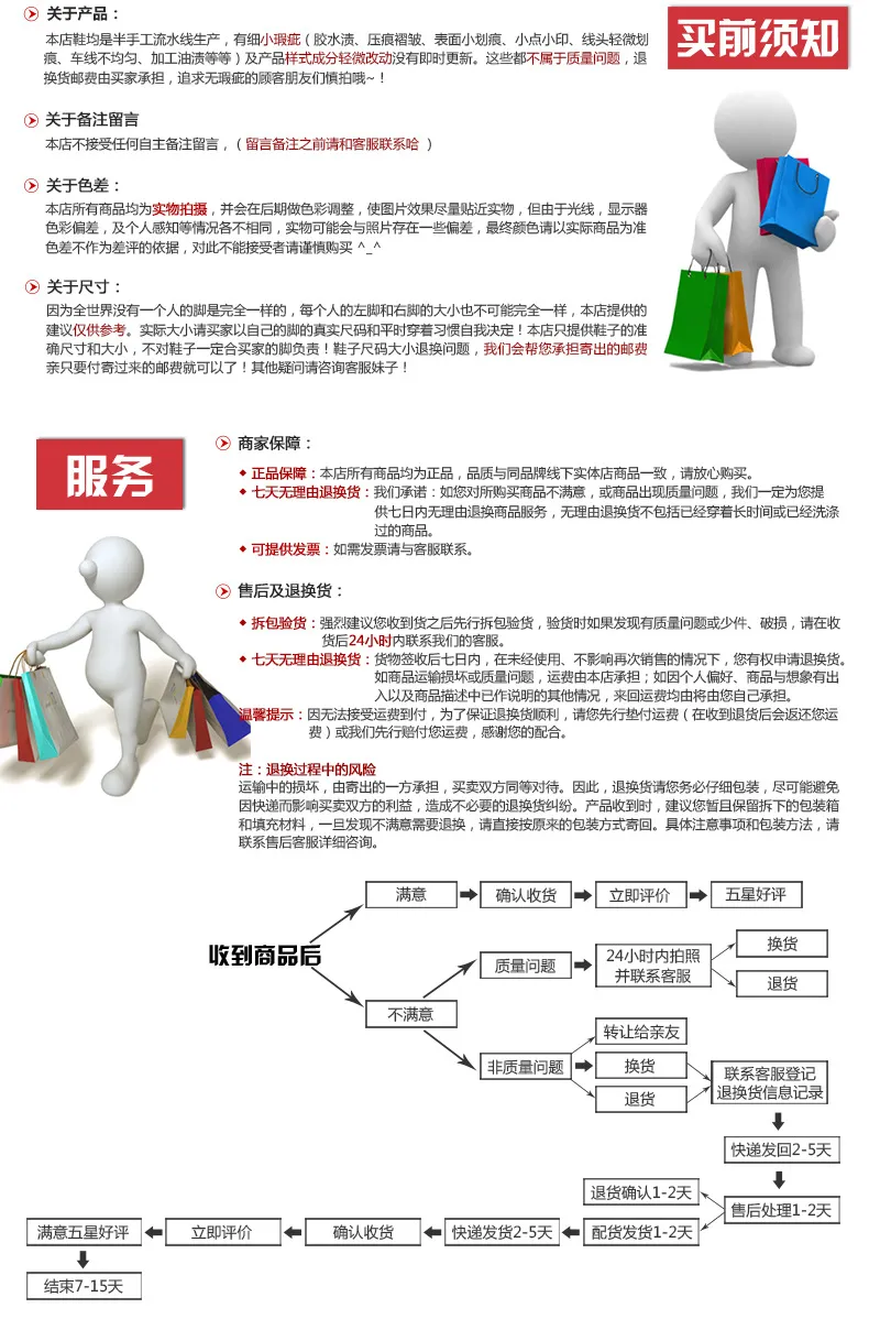 Men's Fashion Sneakers - Spring Casual Height Increasing Low-Top Trendy Sports Shoes for Men - Versatile Pull-Back Design showcase 13
