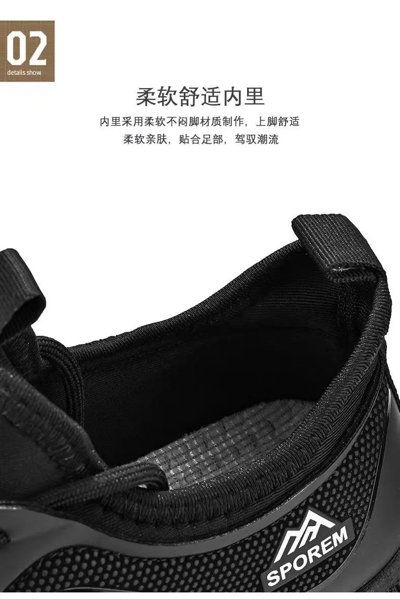 Men's Lightweight Casual Shoes Soft Sole Comfortable Walking Sneakers | Trendy Non-Slip Dirt-Resistant Sports Shoes for Everyday Wear, Travel, and Active Lifestyles showcase 6