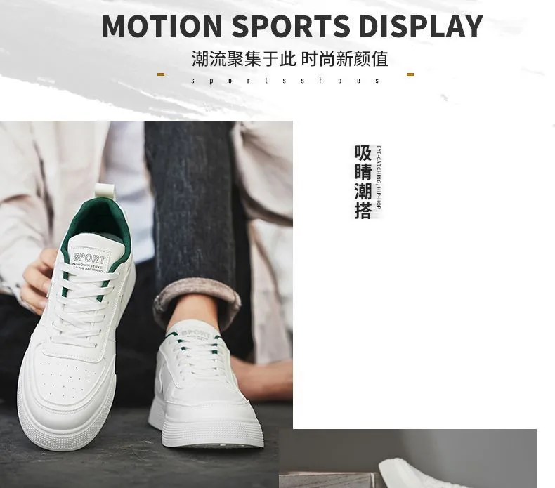 Men's Leather Casual Sneakers Trendy Plus Size Breathable Walking Shoes Thick Sole All-Match Fashionable White Board Shoes for Men showcase 1