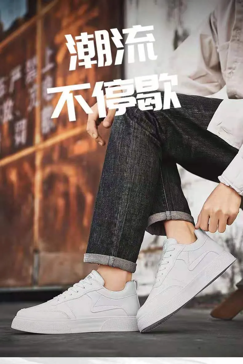 Men's Leather Casual Sneakers Trendy Plus Size Breathable Walking Shoes Thick Sole All-Match Fashionable White Board Shoes for Men showcase 2