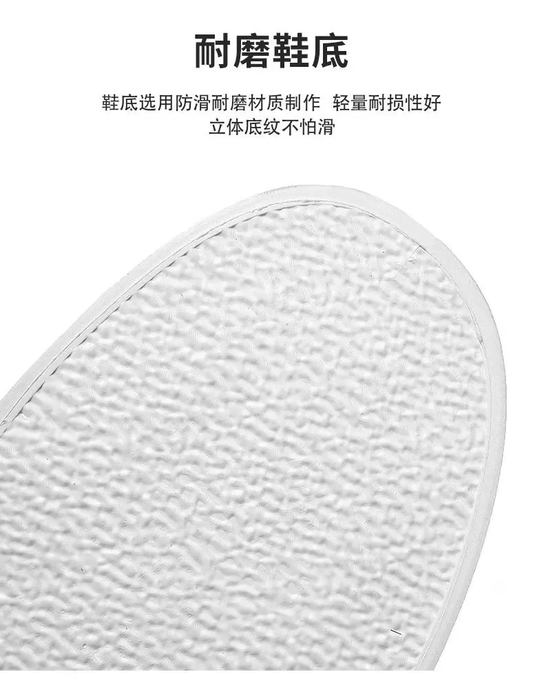 Men's Leather Casual Sneakers Trendy Plus Size Breathable Walking Shoes Thick Sole All-Match Fashionable White Board Shoes for Men showcase 10