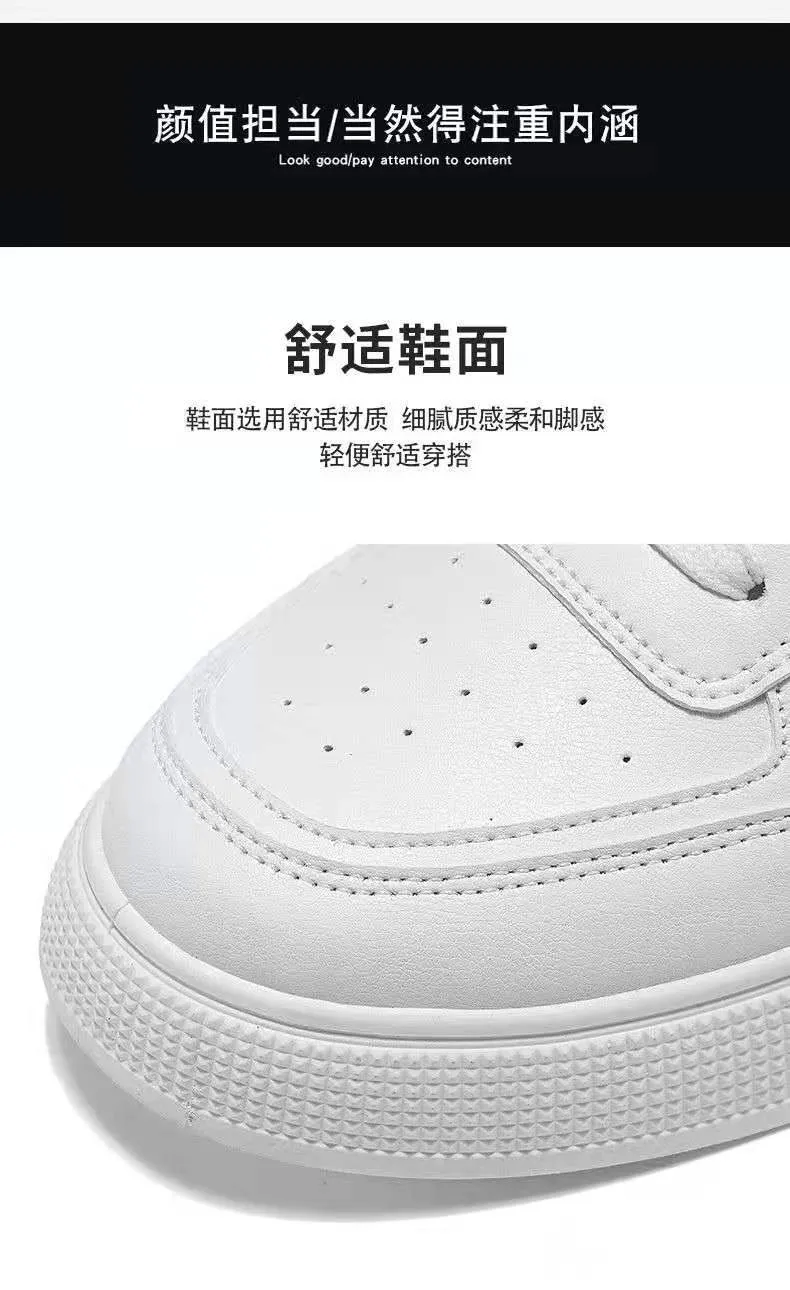 Men's Leather Casual Sneakers Trendy Plus Size Breathable Walking Shoes Thick Sole All-Match Fashionable White Board Shoes for Men showcase 8
