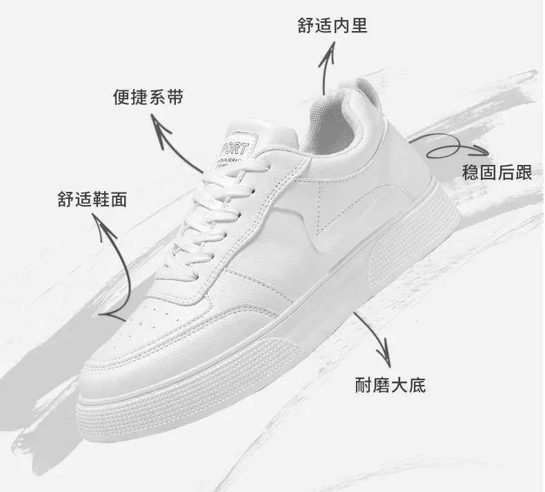 Men's Leather Casual Sneakers Trendy Plus Size Breathable Walking Shoes Thick Sole All-Match Fashionable White Board Shoes for Men showcase 6