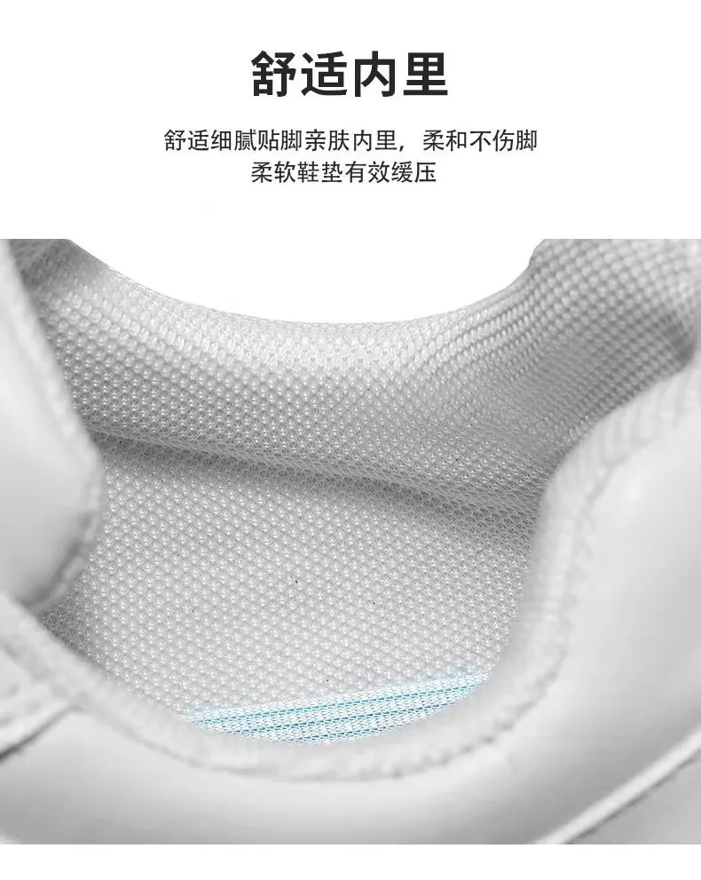 Men's Leather Casual Sneakers Trendy Plus Size Breathable Walking Shoes Thick Sole All-Match Fashionable White Board Shoes for Men showcase 9