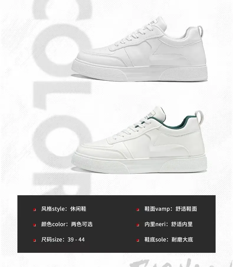 Men's Leather Casual Sneakers Trendy Plus Size Breathable Walking Shoes Thick Sole All-Match Fashionable White Board Shoes for Men showcase 4
