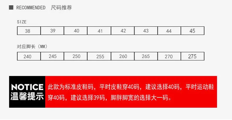 Men's Leather Casual Shoes - Wholesale Thick Sole Lightweight Breathable Sneakers - Waterproof Slip-On Foreign Trade Footwear for Men showcase 9